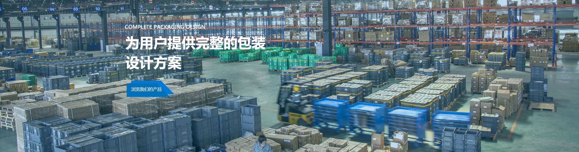 泰安市華富鍛壓設(shè)備有限公司